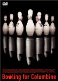 ボウリング・フォー・コロンバイン [DVD]