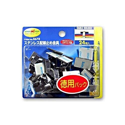 「エーモン工業 ステンレス配線止め金具」の商品画像