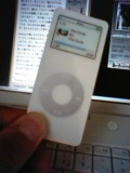 iPod nano?