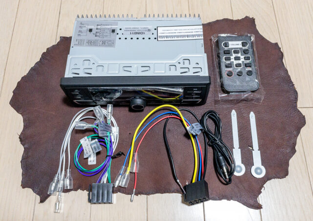 「MAXWIN 1DIN011」の同梱物