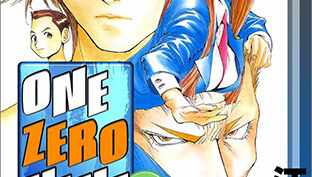 「ONE ZERO NINE」サムネイル